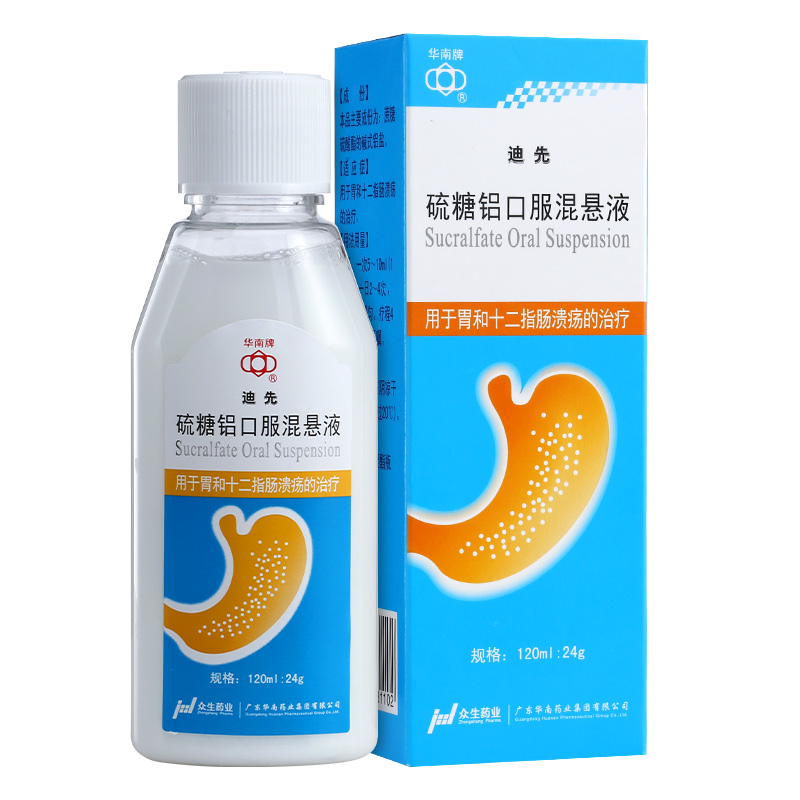 迪先 硫糖铝口服混悬液 120ml:24g