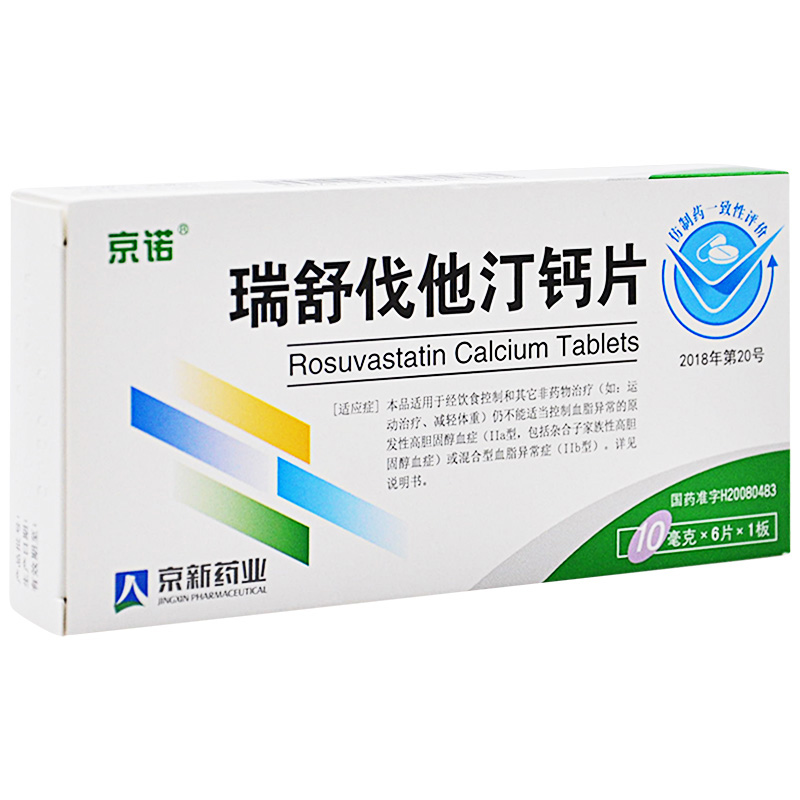 京新 瑞舒伐他汀钙片 10mg*6片